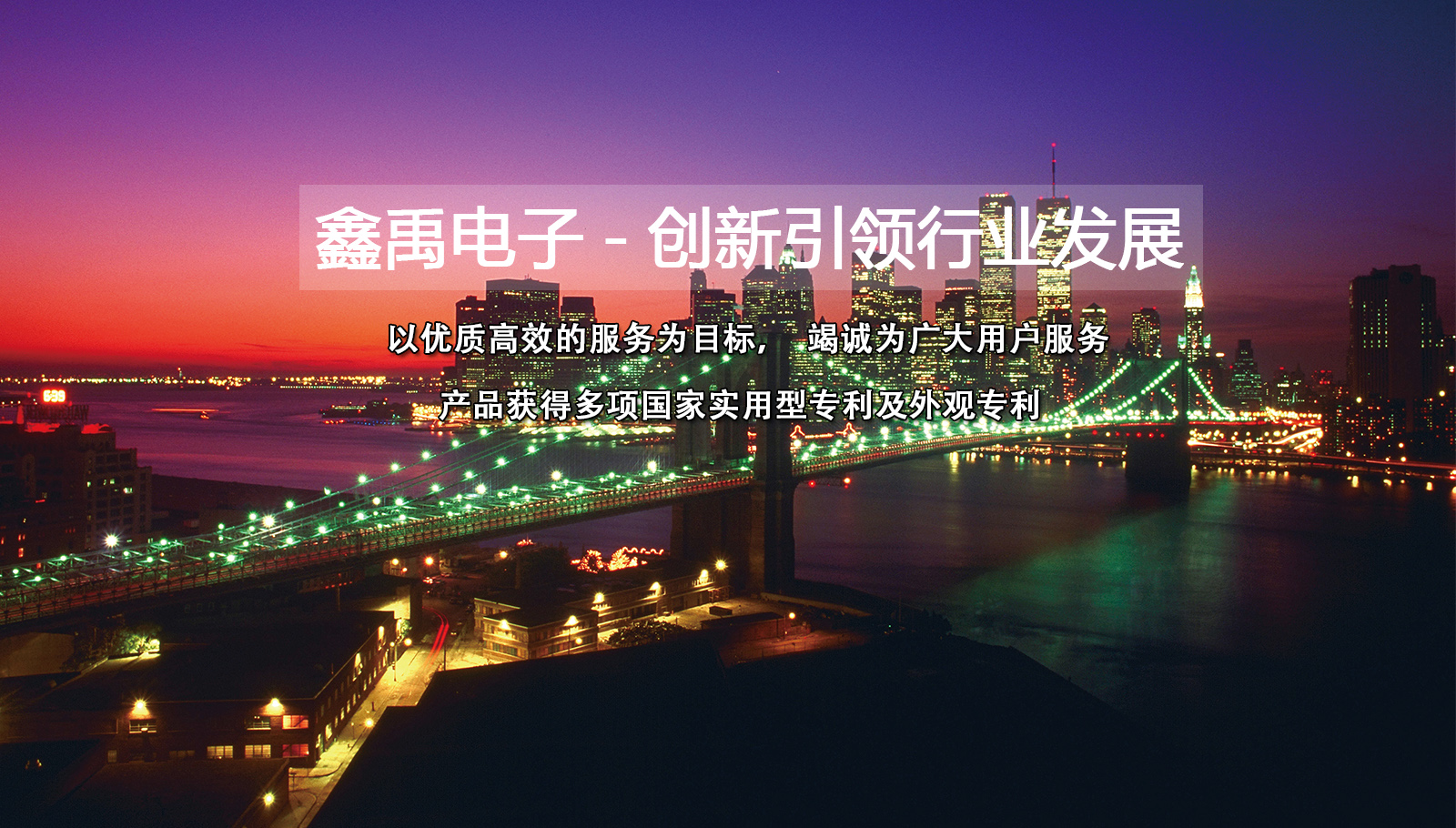 男女操嗯～啊～好爽视频福州led灯具